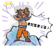 806356788
