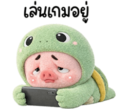 806359600
