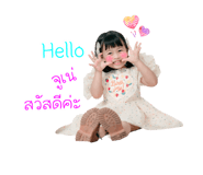 806363825
