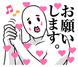 806365373