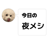 806368949