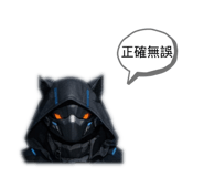 806370855