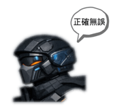 806370856