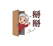 806377504