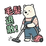 806383011