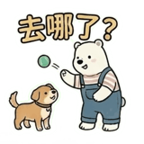806383031
