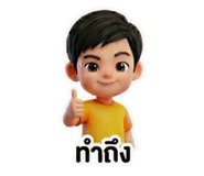 806383610