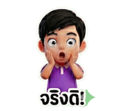 806383616