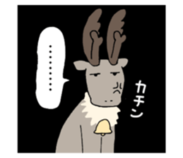 806386537