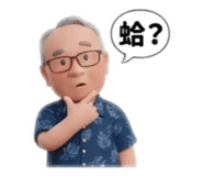 806386894