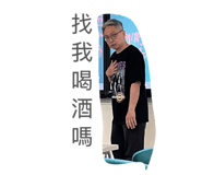 806387087