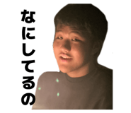 806388249