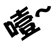 806389051