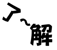 806389053