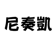806389056