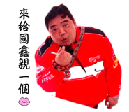 806389391