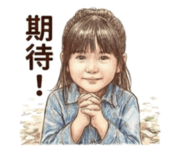 806390339
