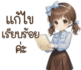 806404500