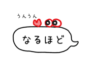 806406789