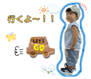 806406861