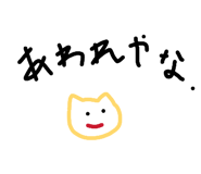 806407721