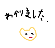 806407723
