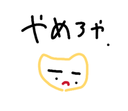 806407728
