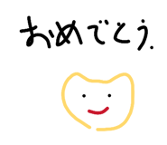 806407733