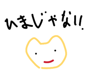 806407734