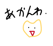 806407737