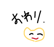 806407742