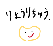 806407746