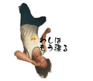 806409381