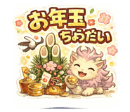 806409620