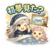 806409624