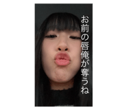 806411362