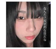 806411366