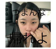 806411367