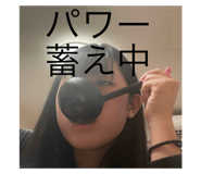 806411377