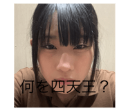 806411378