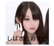 806411384