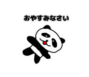 806417796