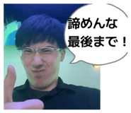 806421582