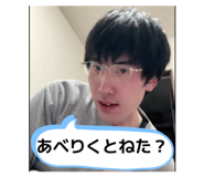 806421585