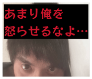 806421589