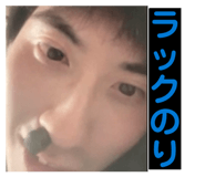 806421596