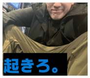 806421600