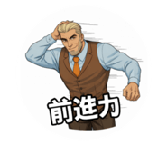 806451393