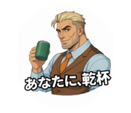 806451394