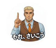 806451396
